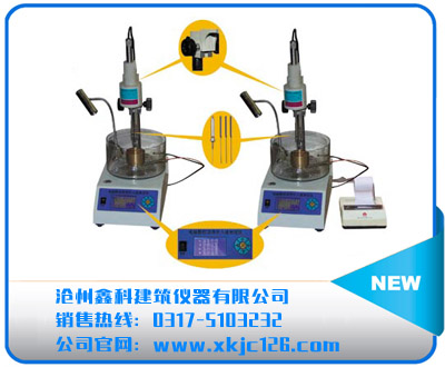 SZR-8、9型瀝青針入度儀
